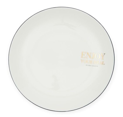 KROŽNIK ENJOY YOUR MEAL velik