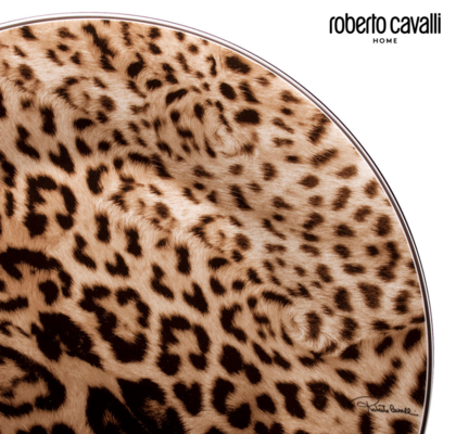 SERVIRNI KROŽNIK JAGUAR